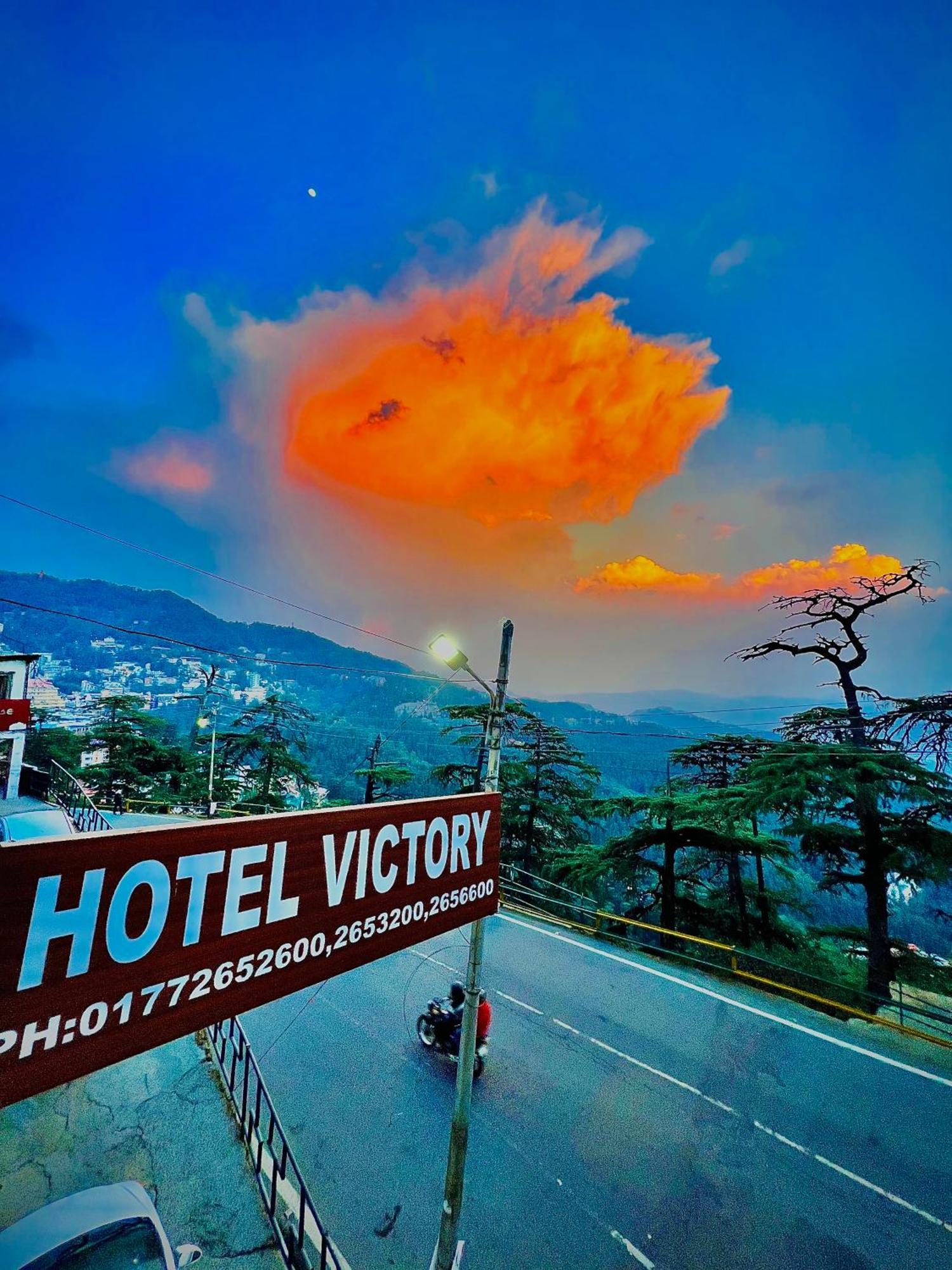 Hotel Victory Since 1979 シムラー エクステリア 写真